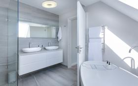 Joop Bathroom Lights Deco Flush Fittings Joop Bathroom Lights Deco Flush Fittings